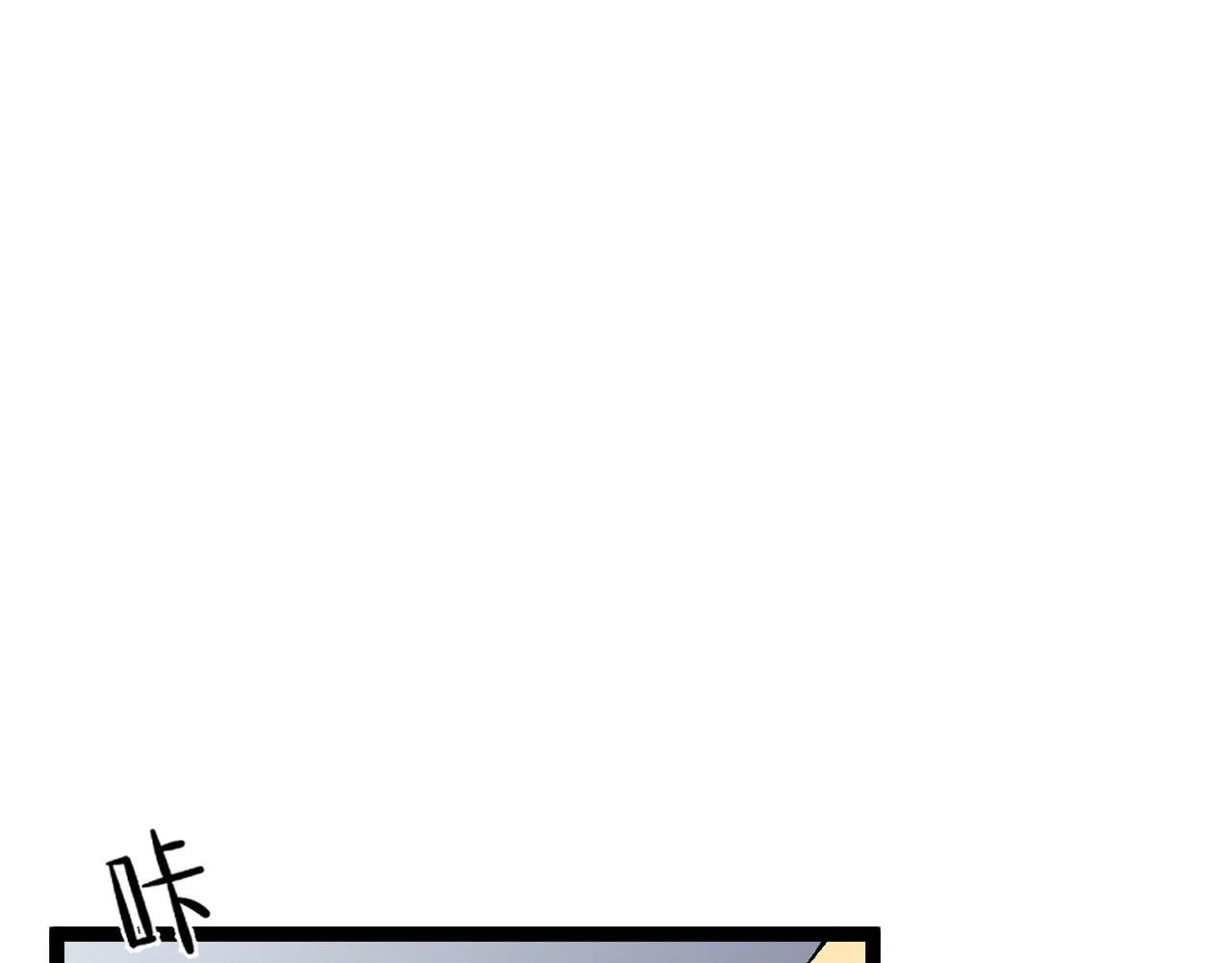 第61话 再见了，临海基地！！154