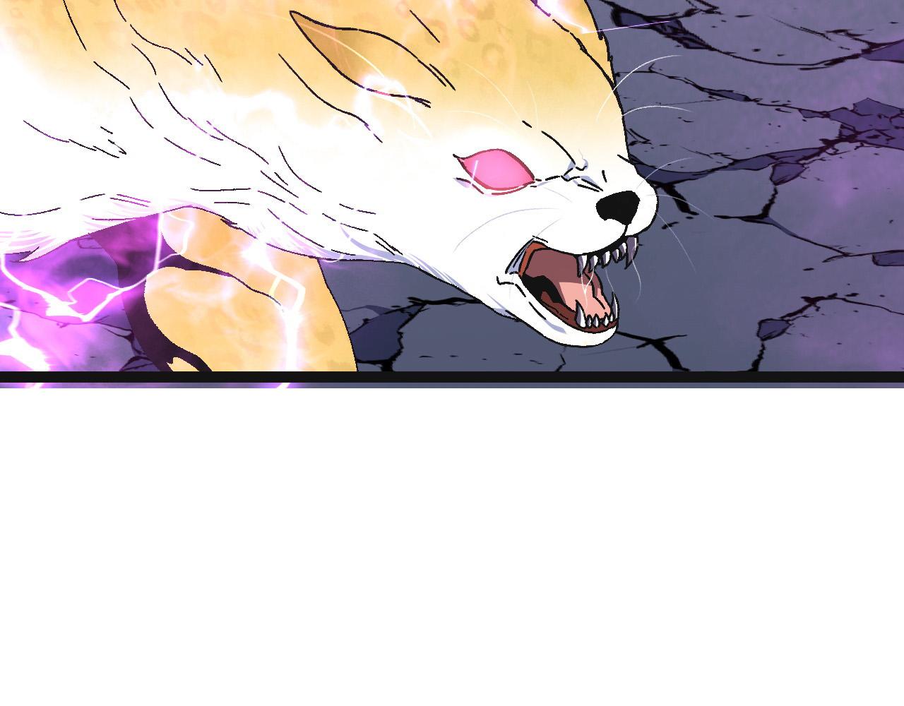 第45话 斩杀高级凶兽88