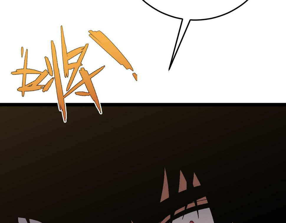 第47话	约战！生死战！！156