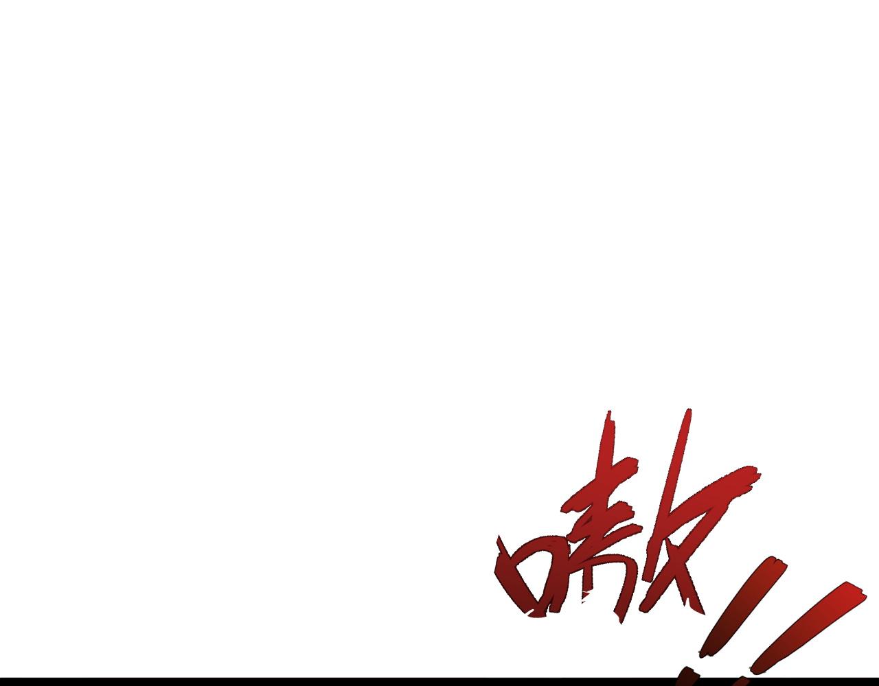 第37话溃散的精英10