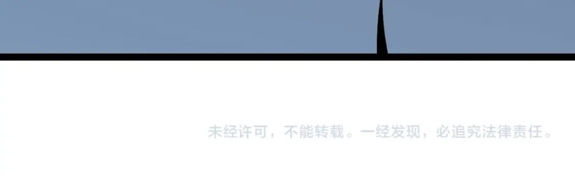 第67话 禁空阵！！182