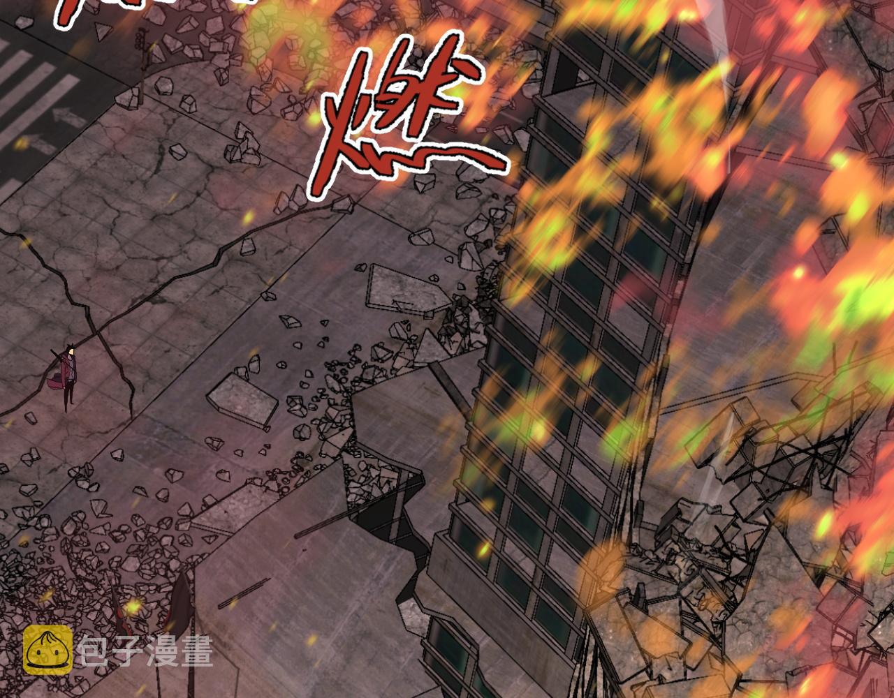 第34话 击杀蜥蜴之王48