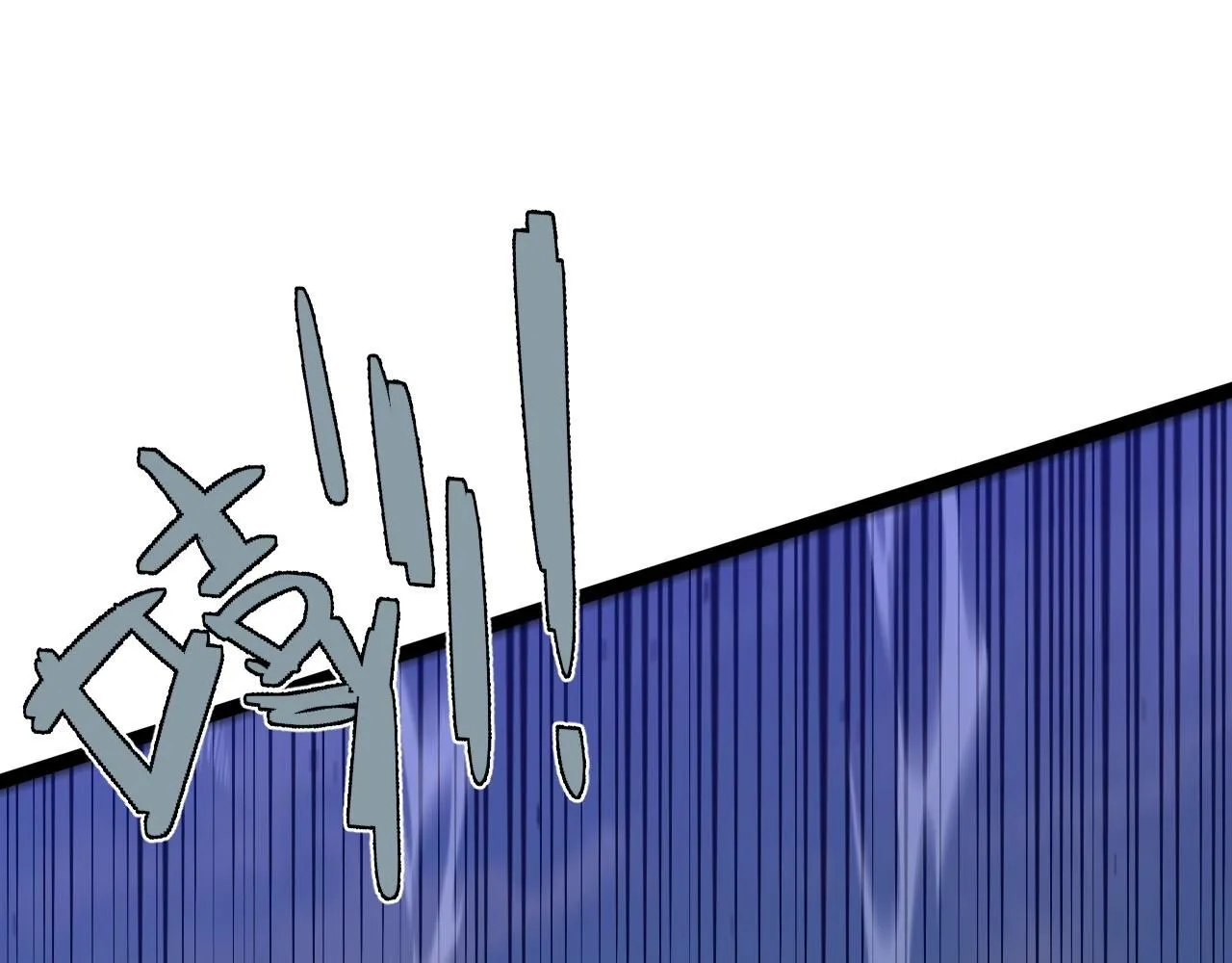 第55话 迅雷的刀锋73