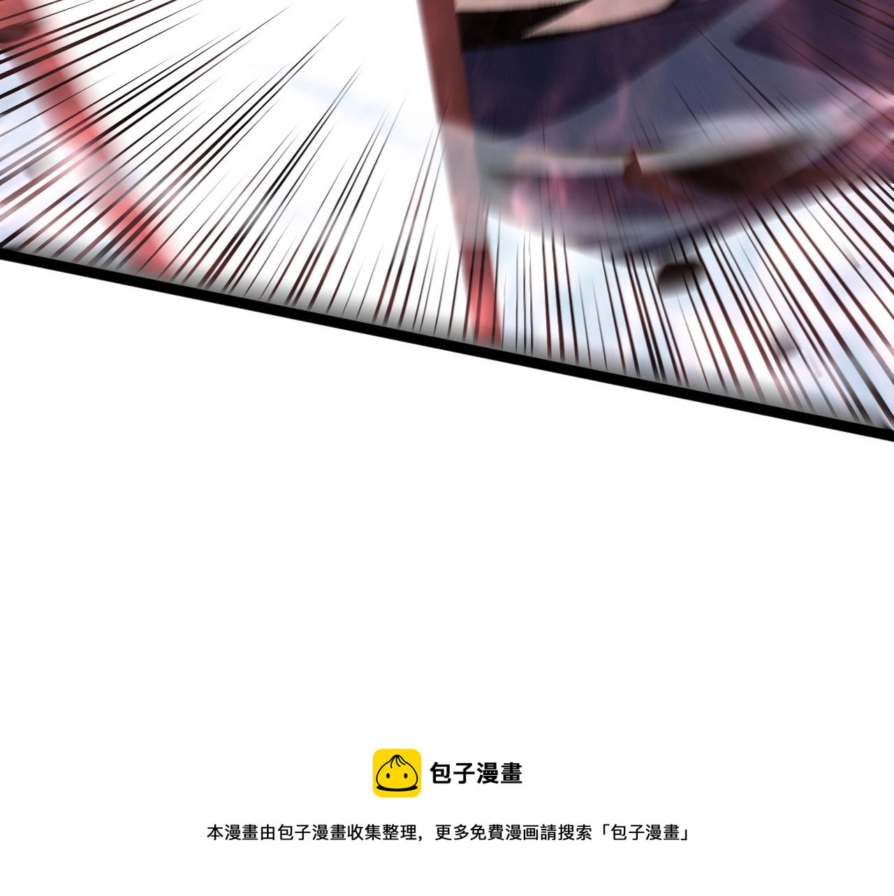 第27话 救美41