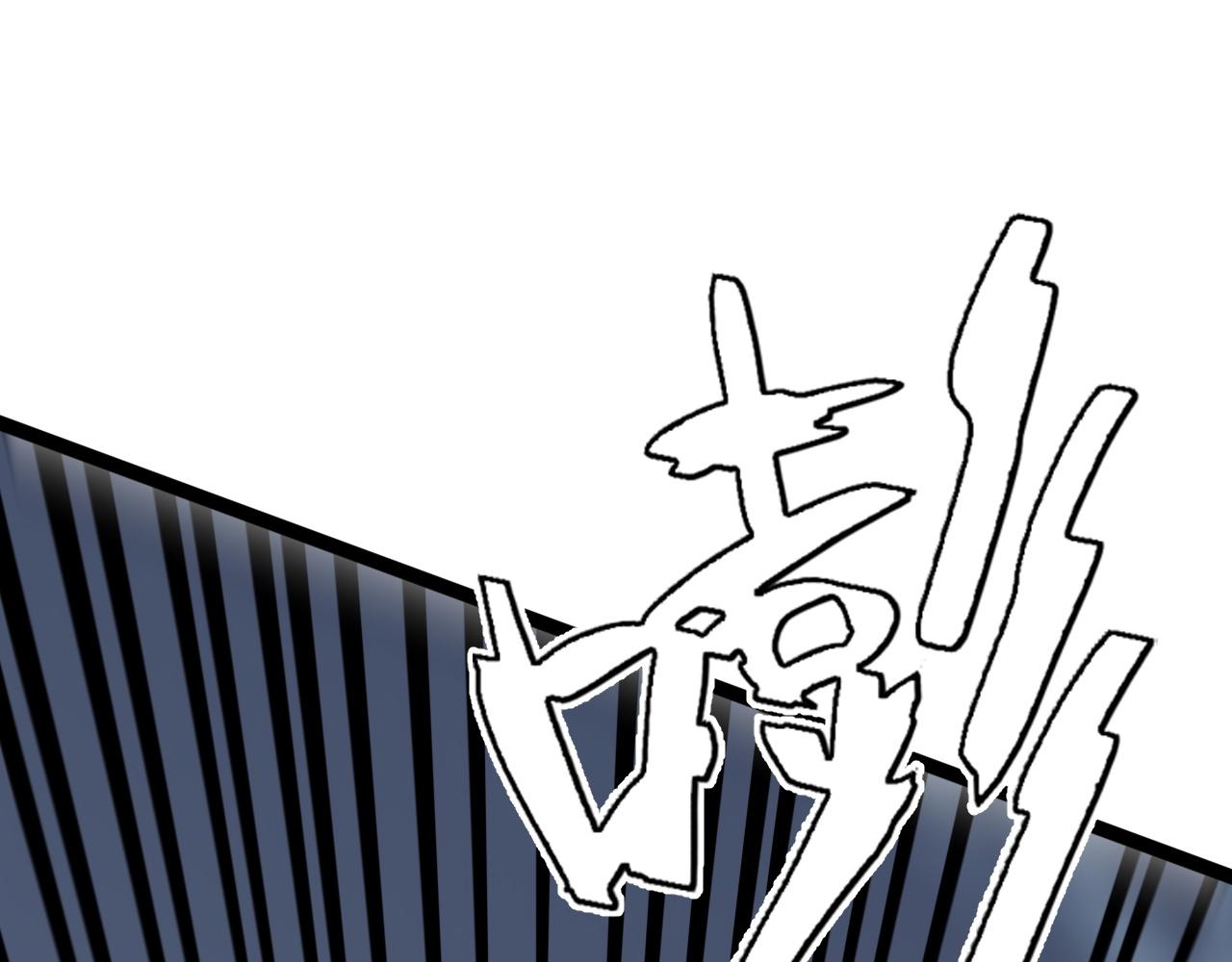 第40话 莫家十长老103