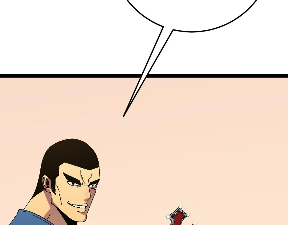 第47话	约战！生死战！！127