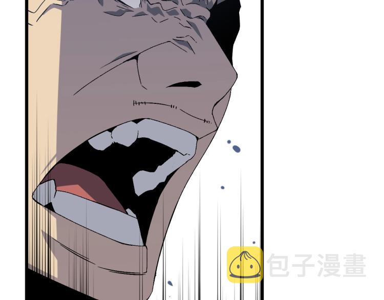 第6话 前往试炼！25
