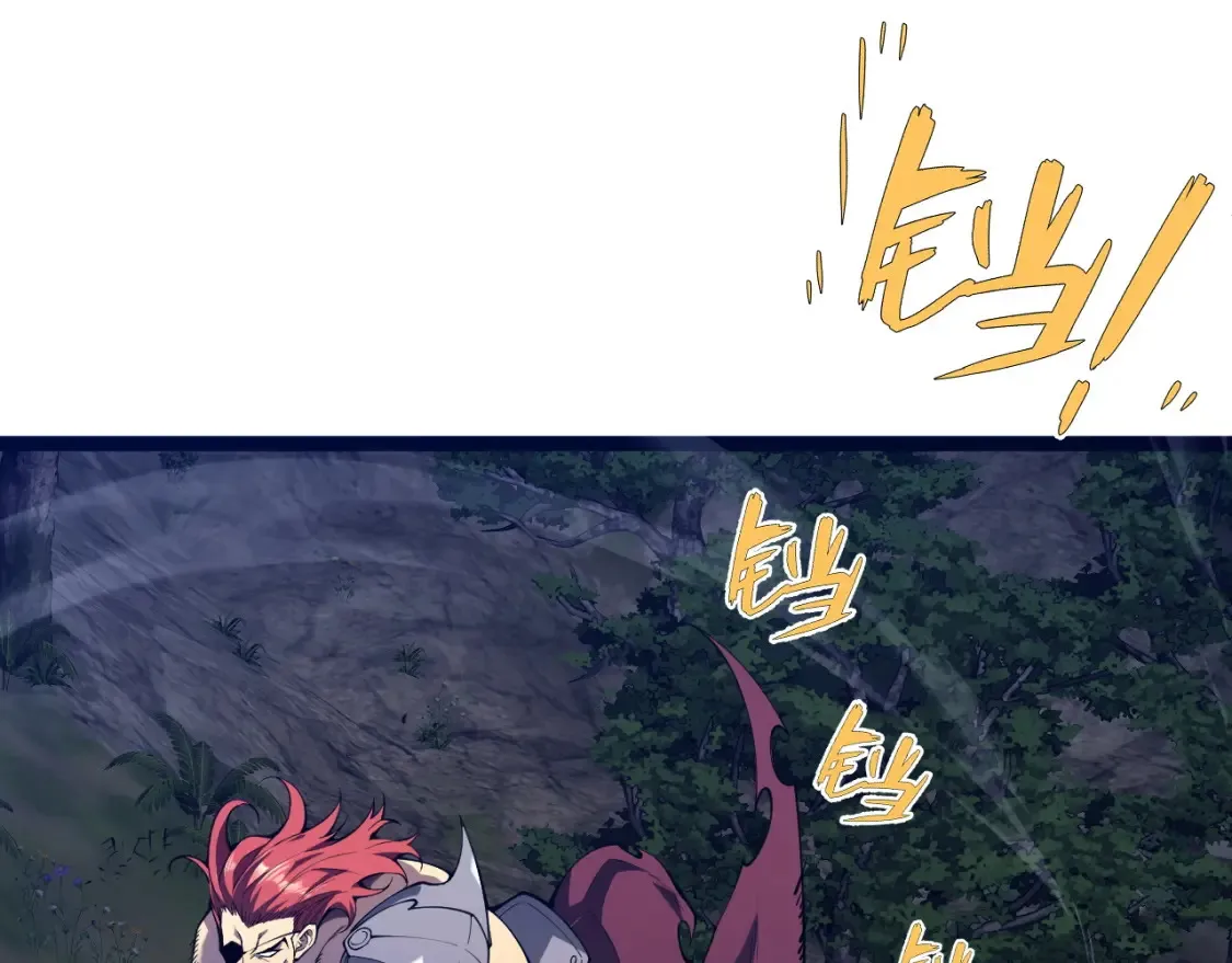 第70话 空间天赋的能力!112