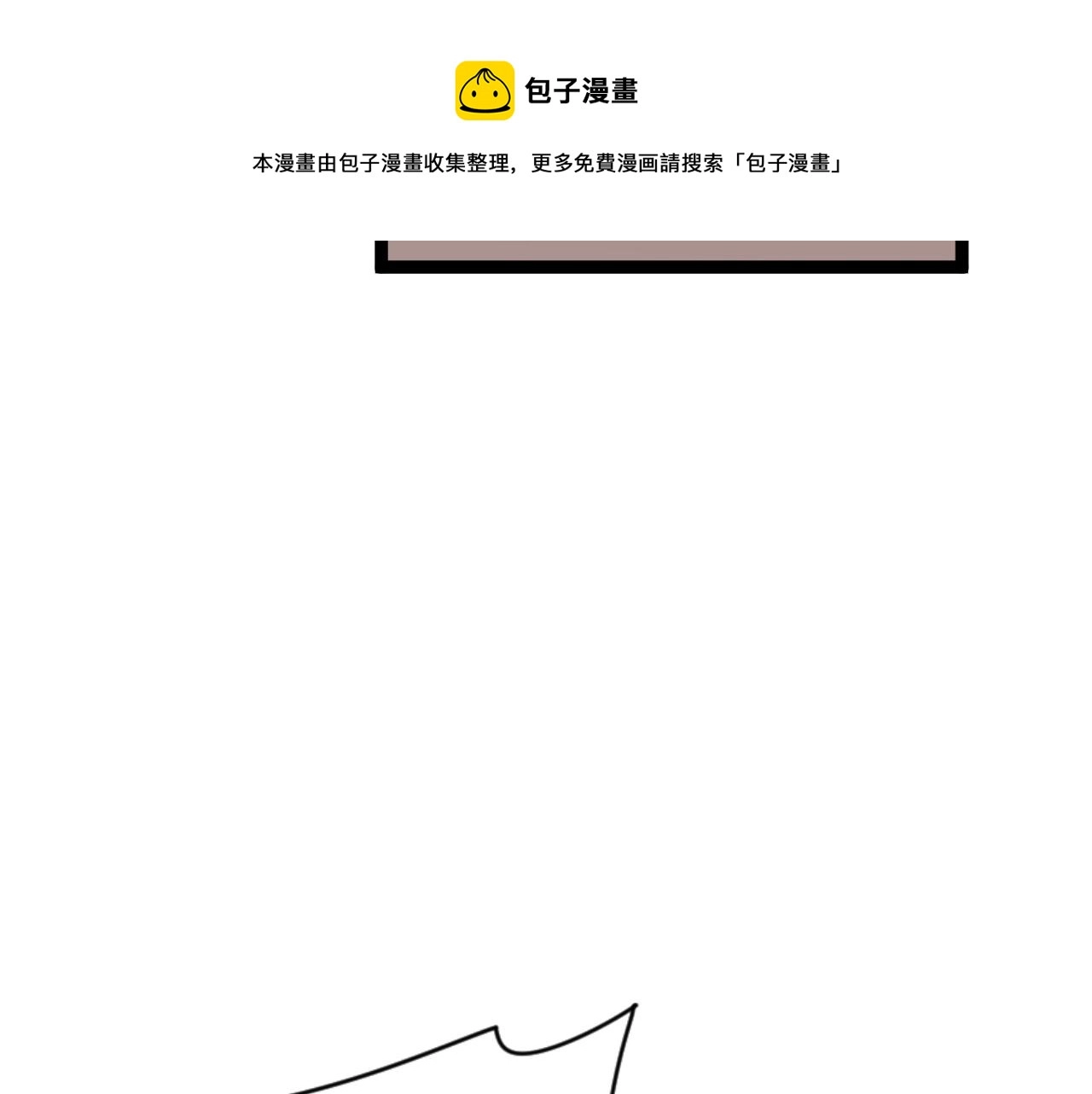 第27话 救美157