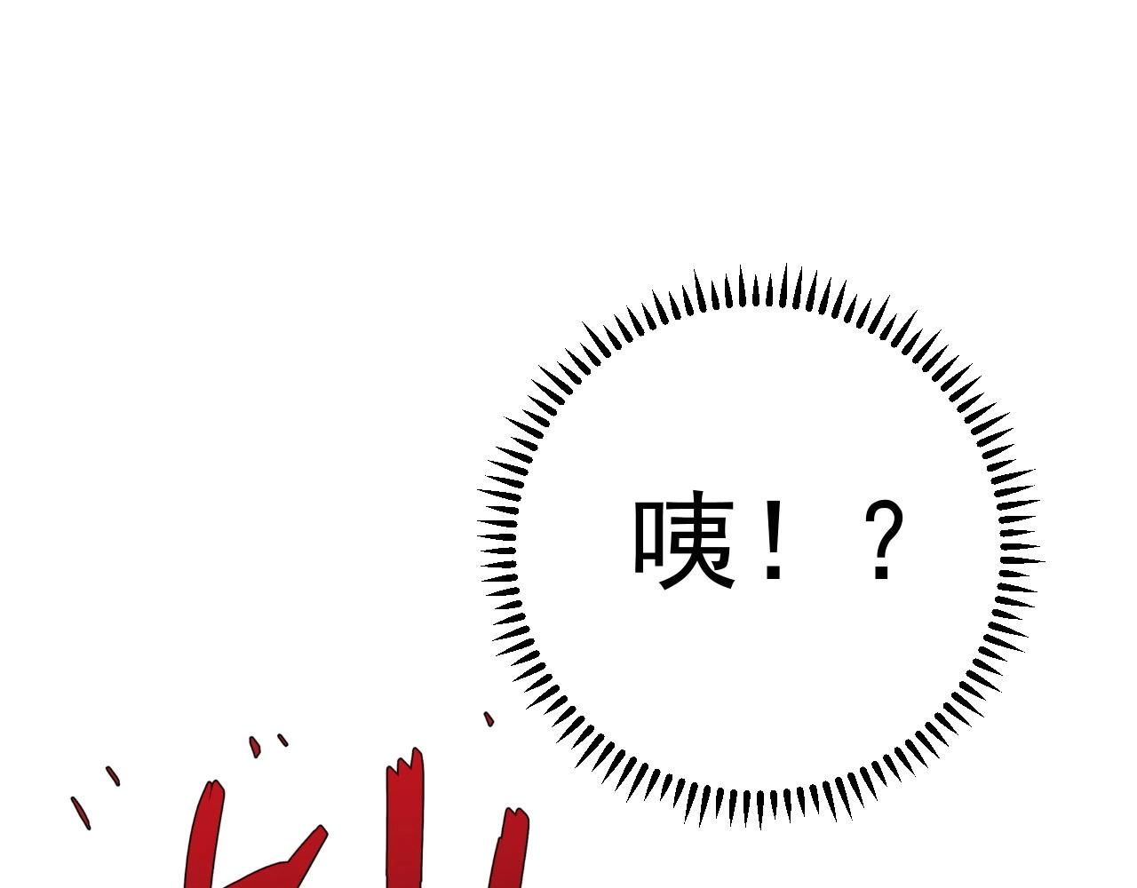 第21话 击杀！111