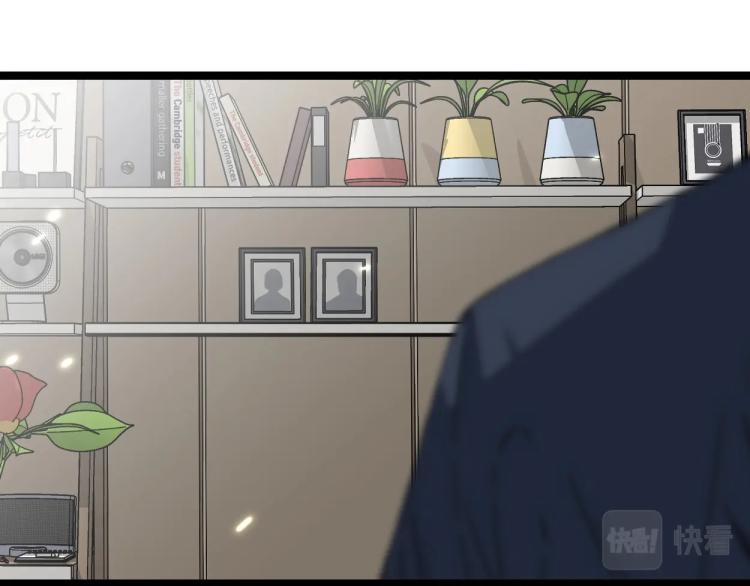 第1话 我觉醒了复制天赋？148
