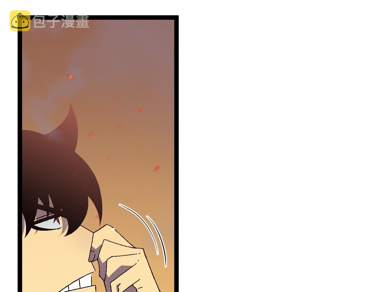 第34话 击杀蜥蜴之王52