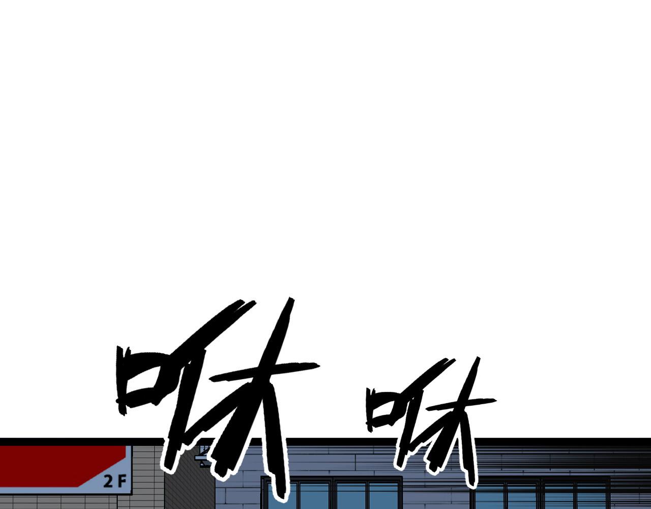 第44话 第一只兽宠60
