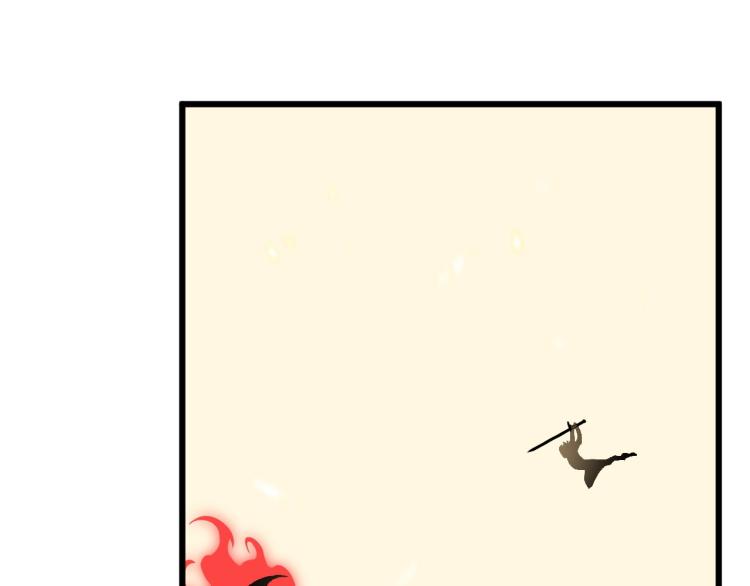 第10话 凶兽爆发！8