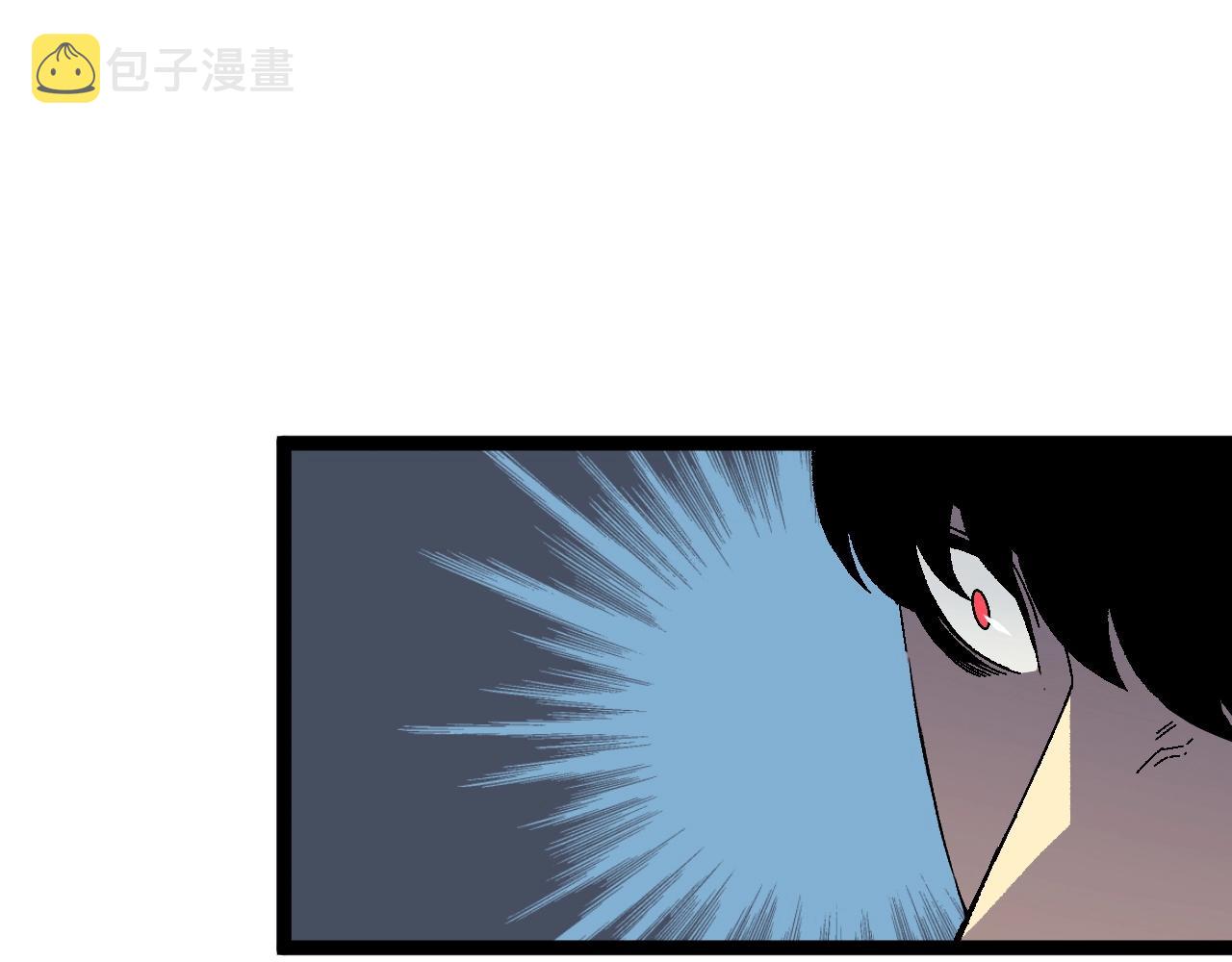 第26话 死亡之湖！77