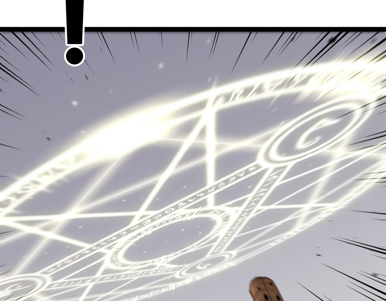 第36话高等力量天赋！54