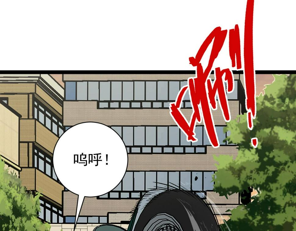 第48话 进化！顶级修炼天赋11