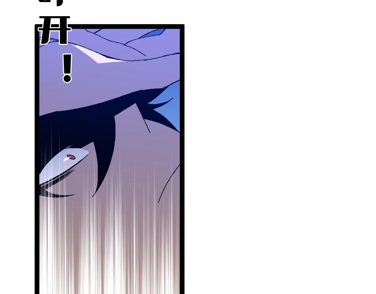第46话	可以隔空复制了！138