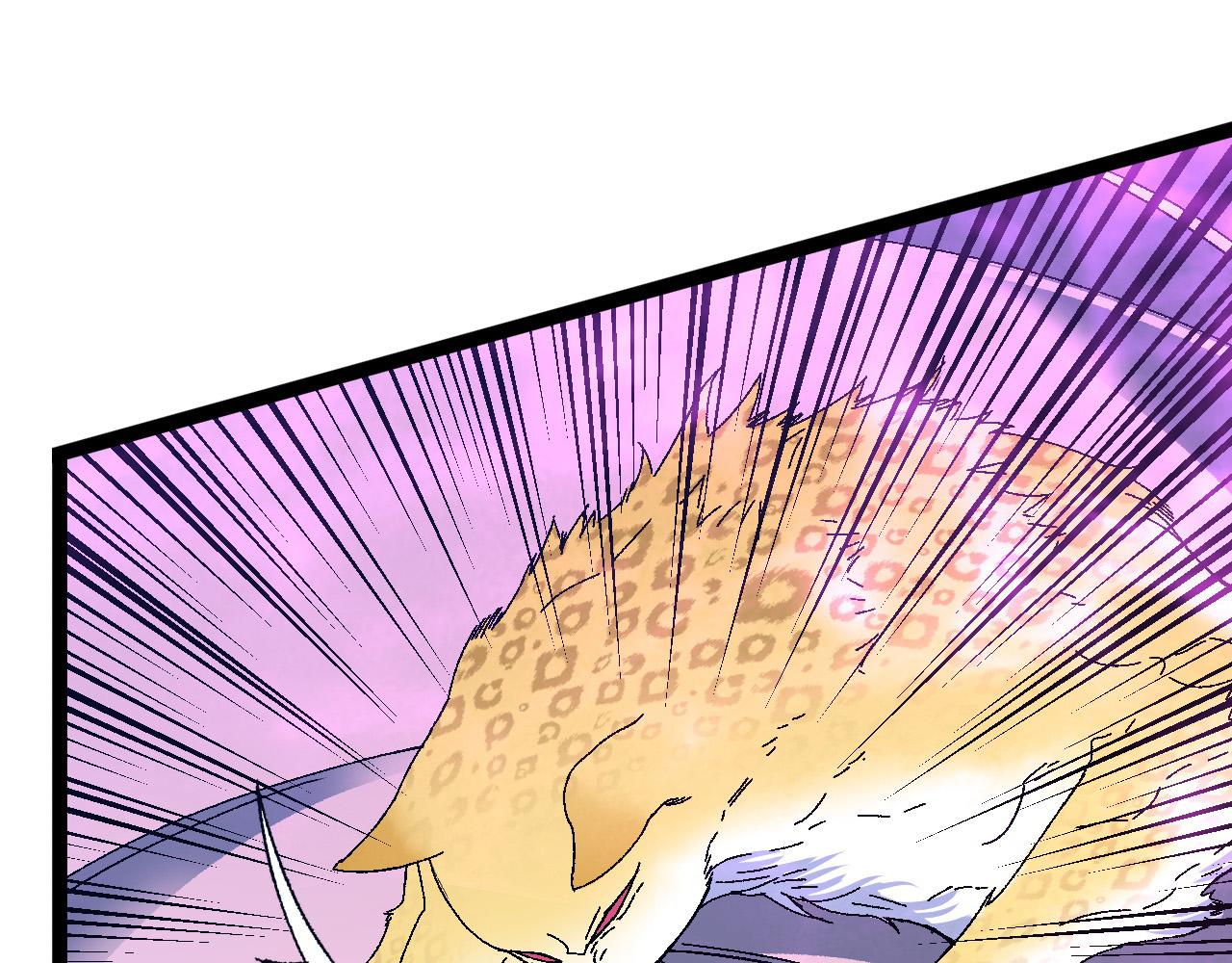 第45话 斩杀高级凶兽124