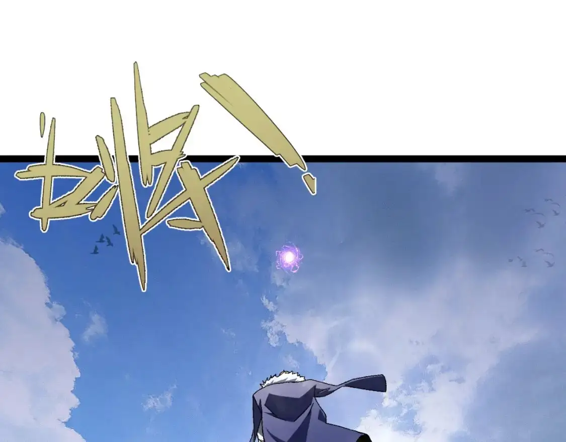 第63话  王级强者！！79