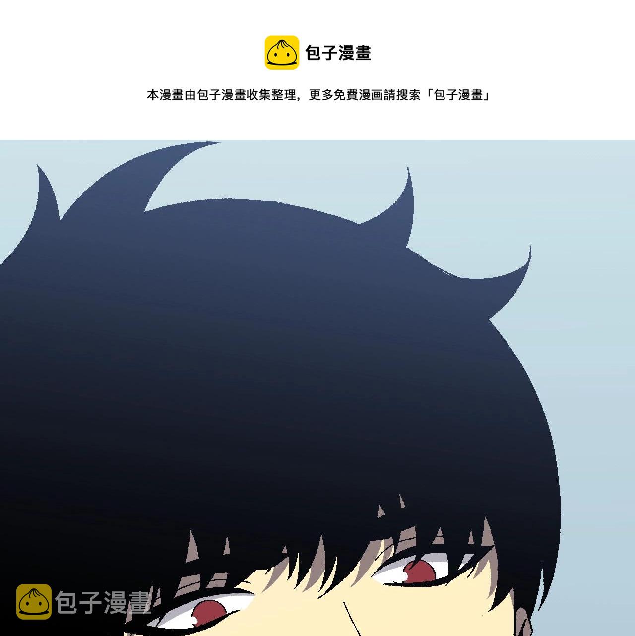 第27话 救美125