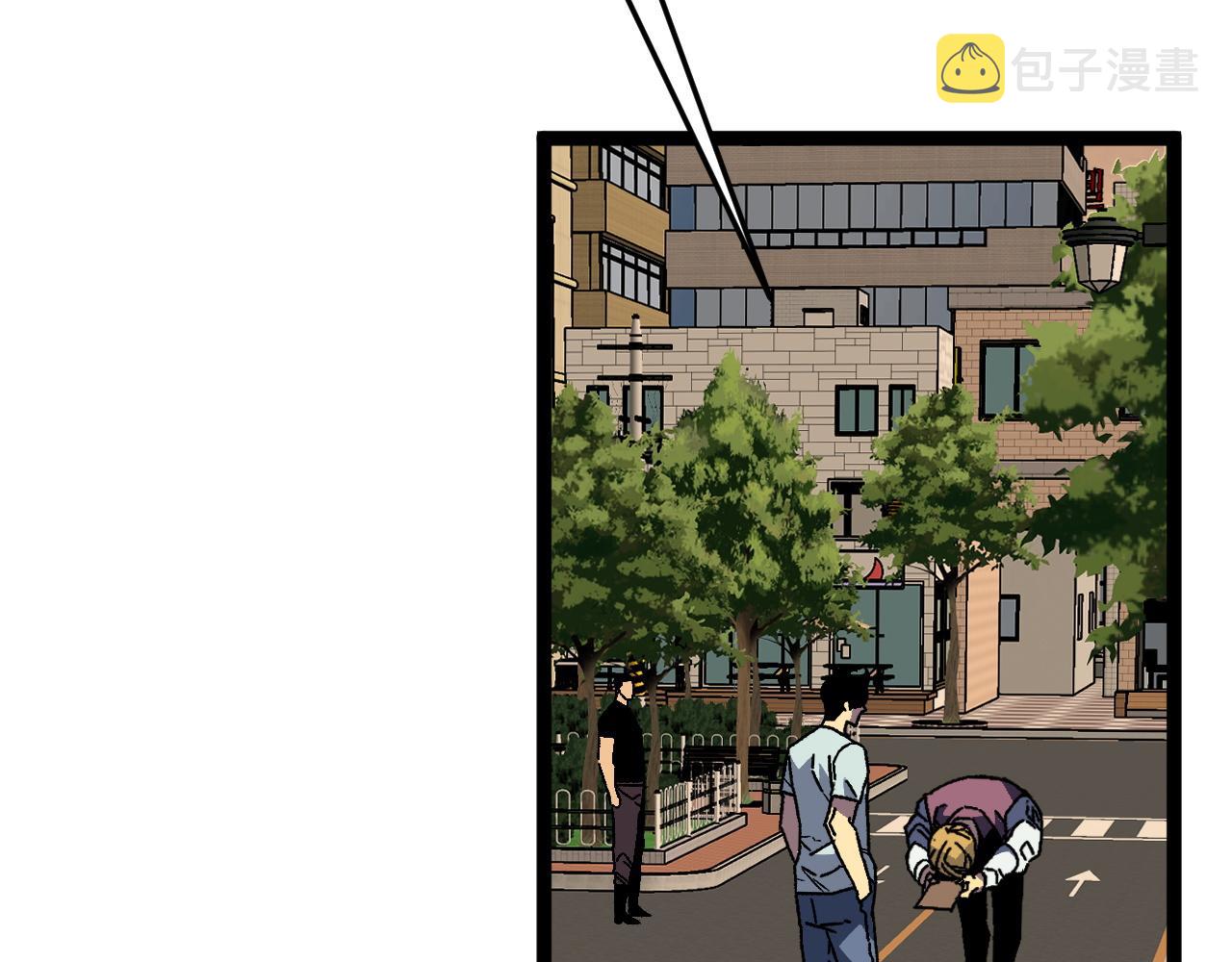 第38话莫家的请帖120
