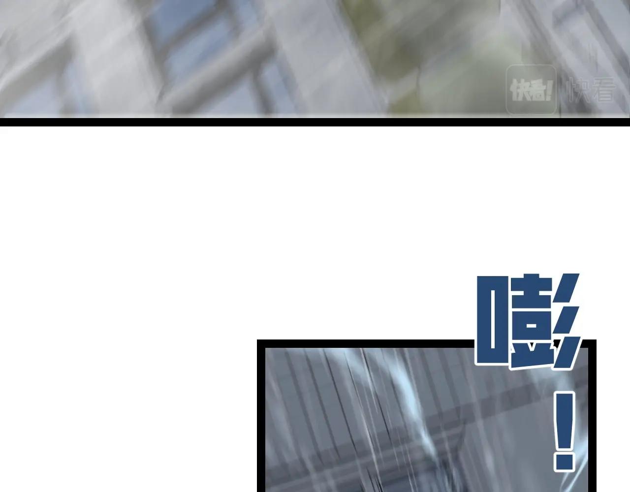 第17话 风雨落叶79