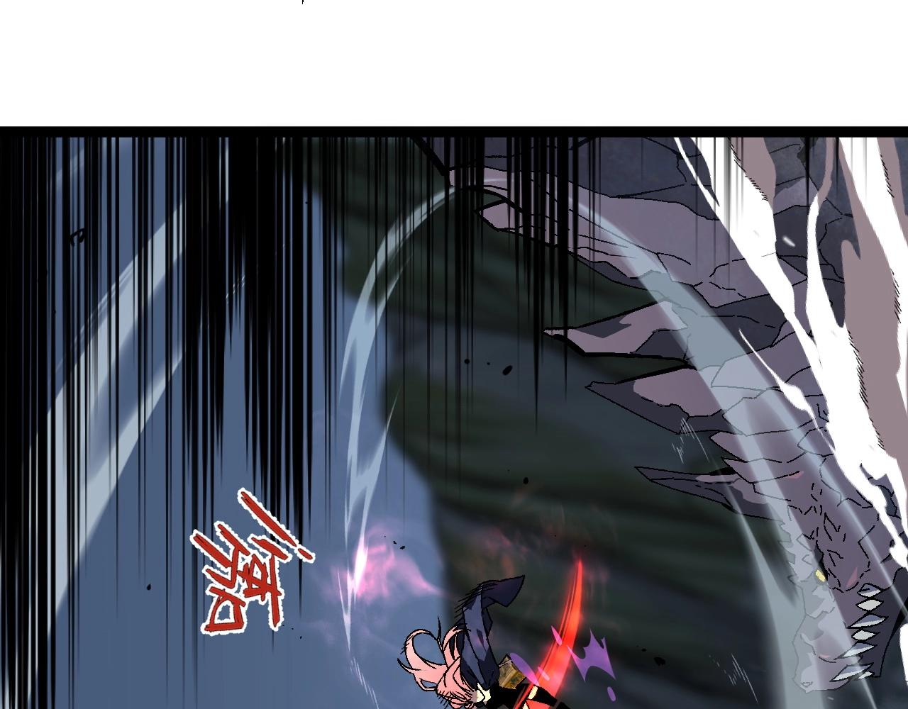 第27话 救美58