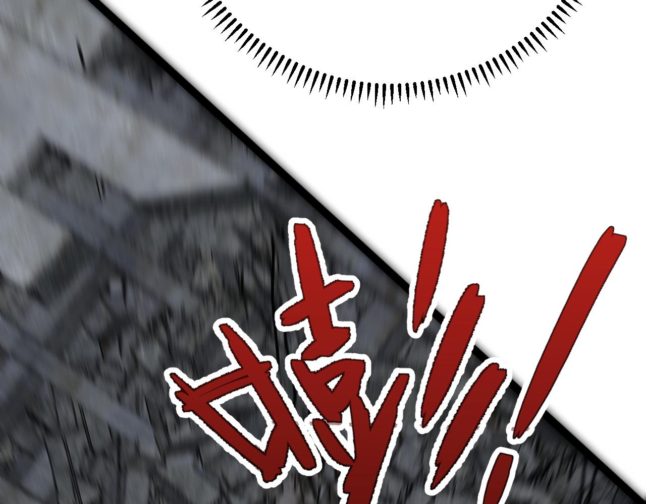 第33话 灭队危机114