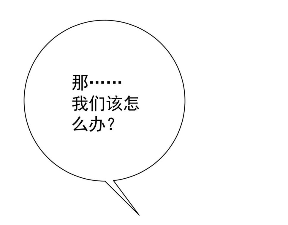 第49话 秒败孙风161