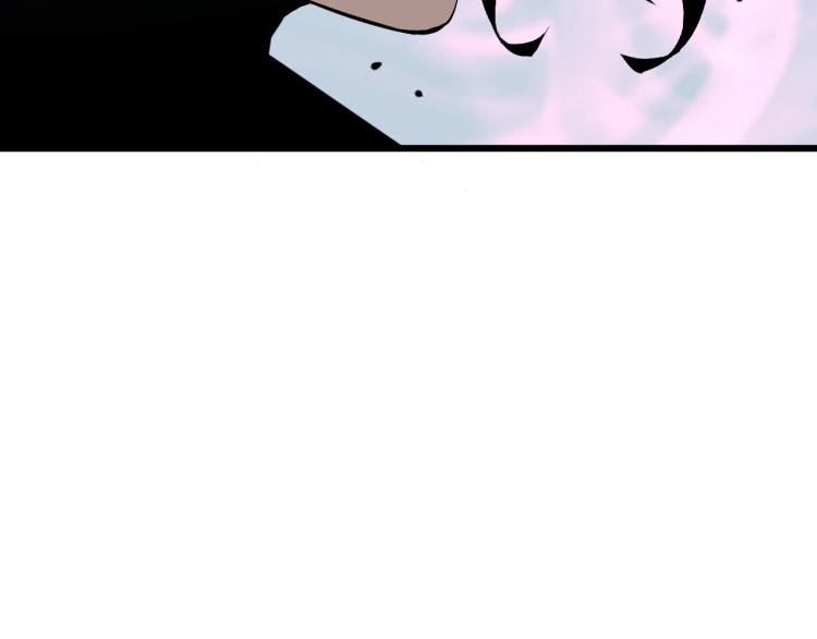 第6话 前往试炼！87