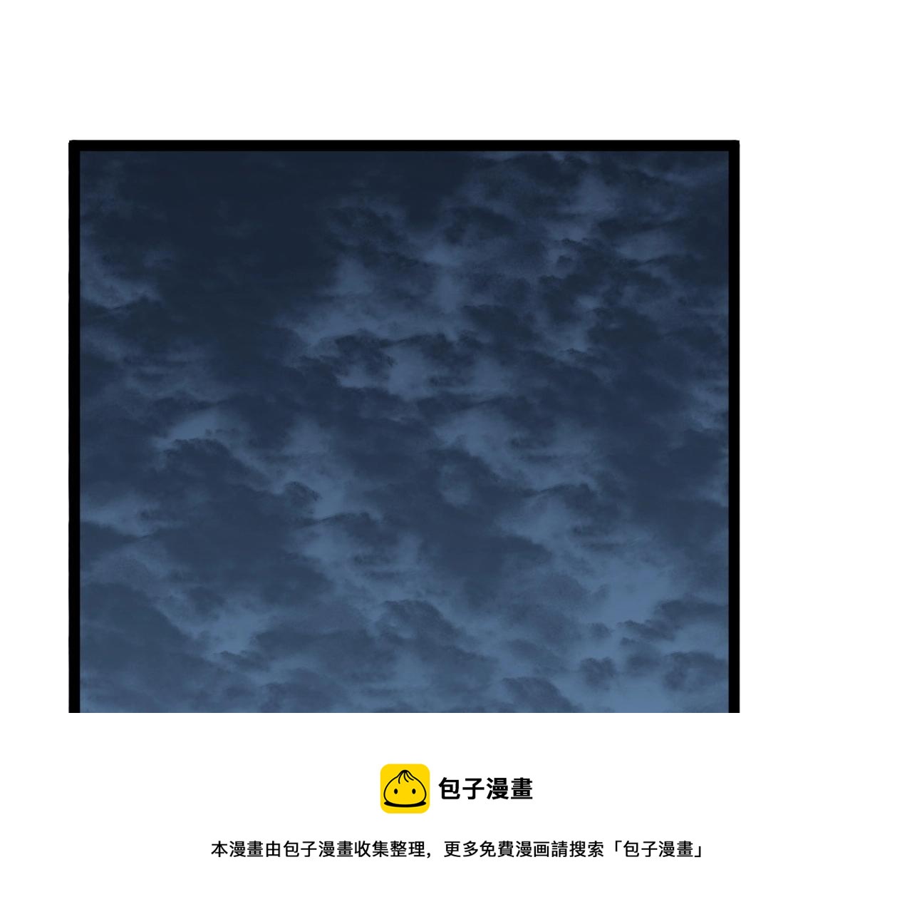 第28话 谢礼！4