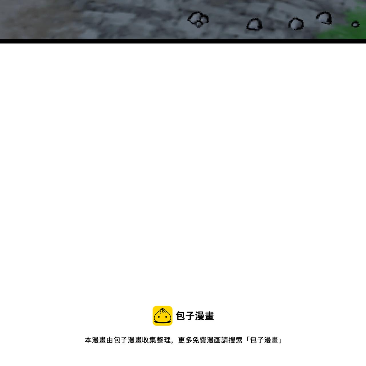 第28话 谢礼！96
