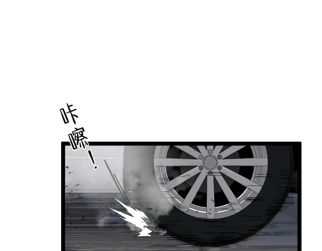 第63话  王级强者！！15
