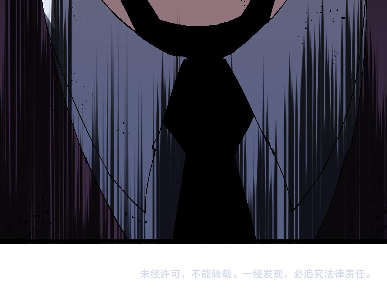 第38话莫家的请帖169