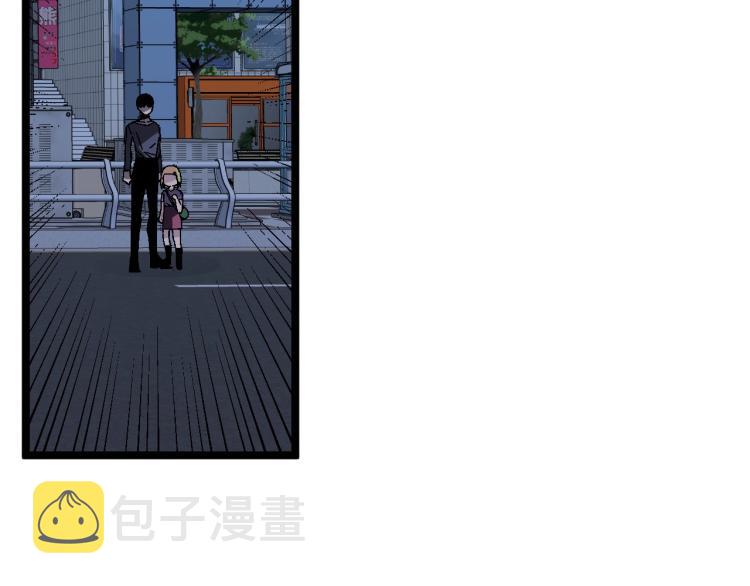第4话 复制凶兽天赋！29