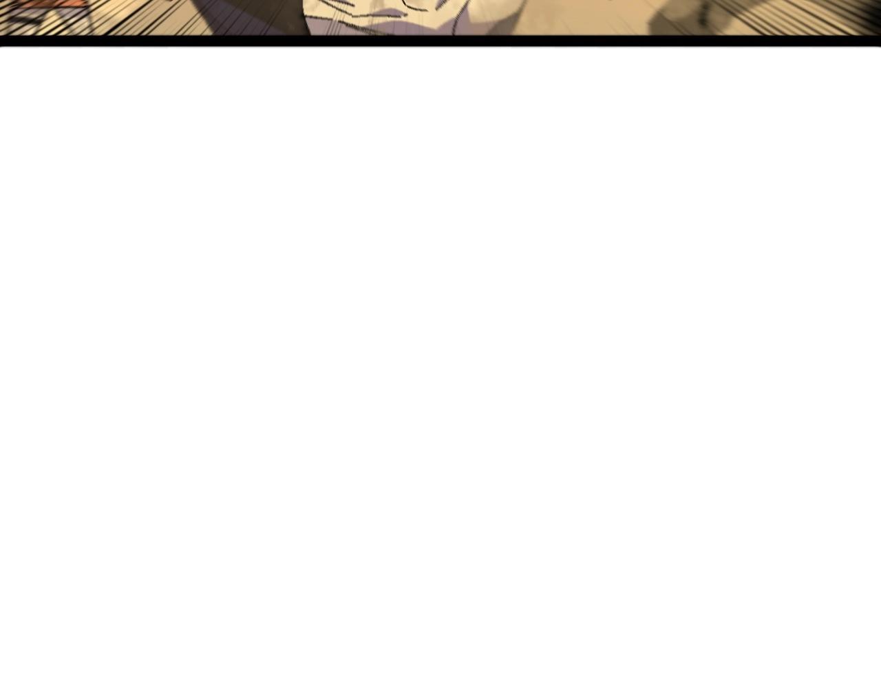 第34话 击杀蜥蜴之王196