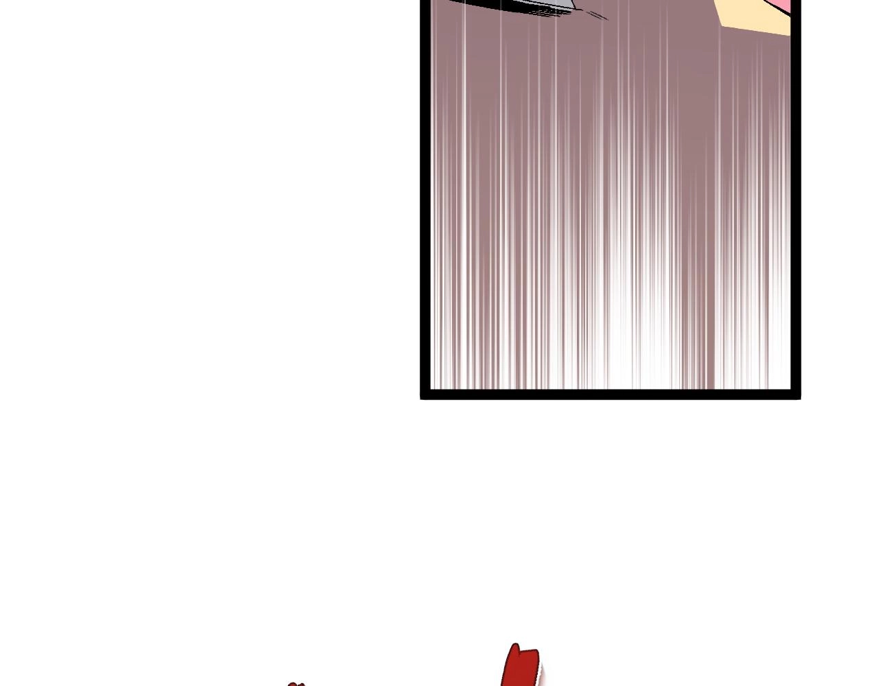 第32话 喷火蜥蜴118