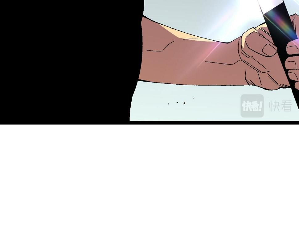 第48话 进化！顶级修炼天赋153