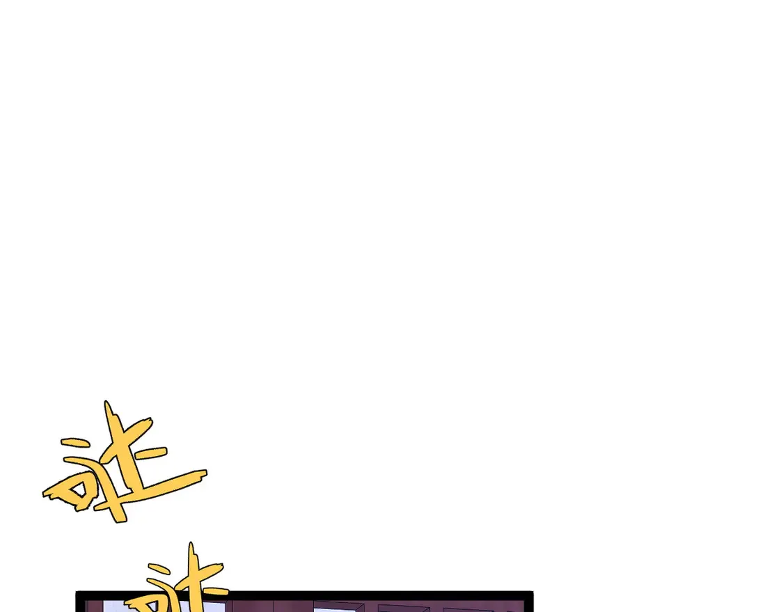 第73话 岳灵的请求！109
