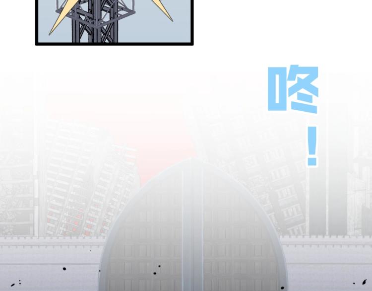 第7话 刀法天赋！54