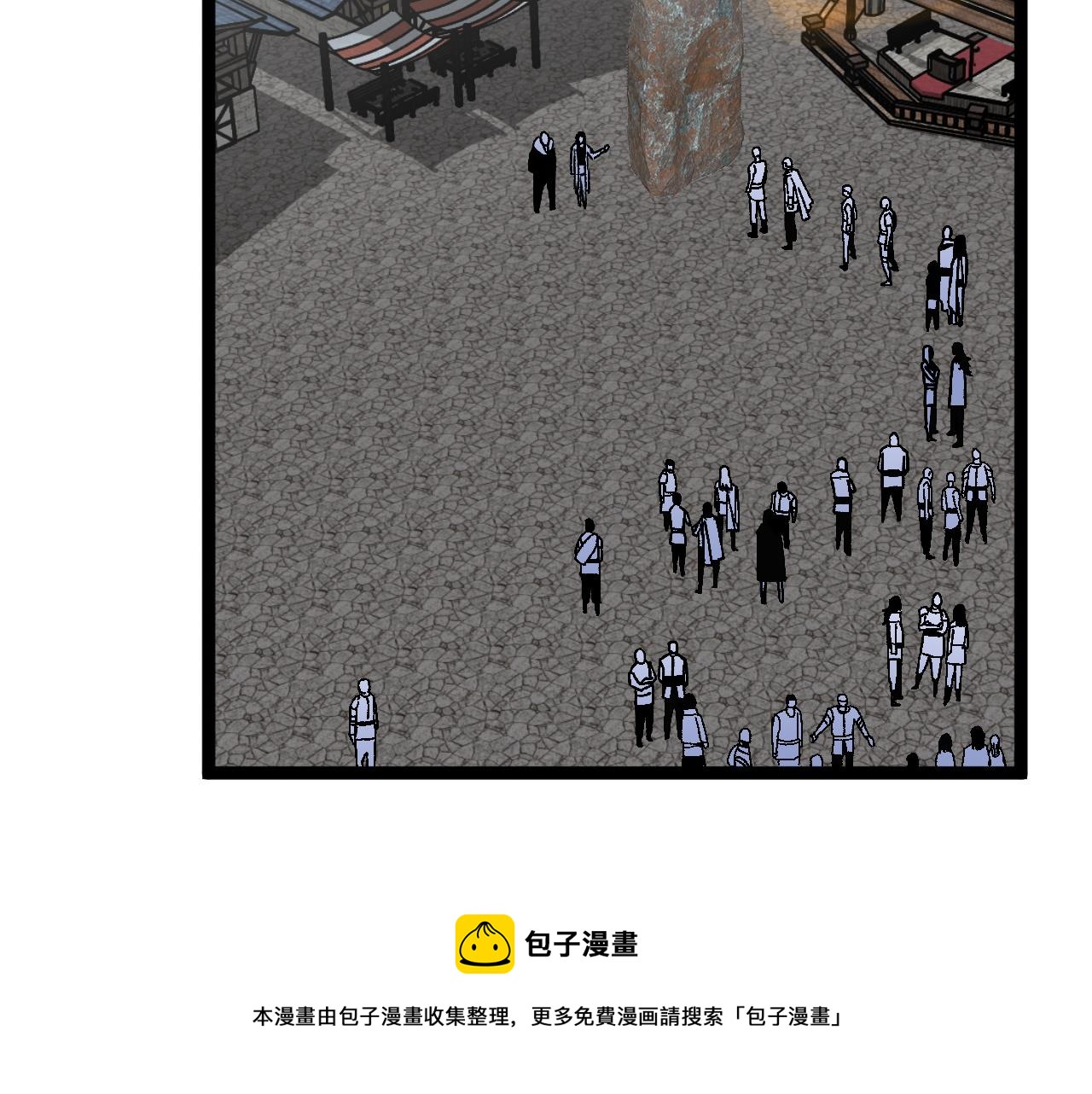 第31话 曾经那个少年50