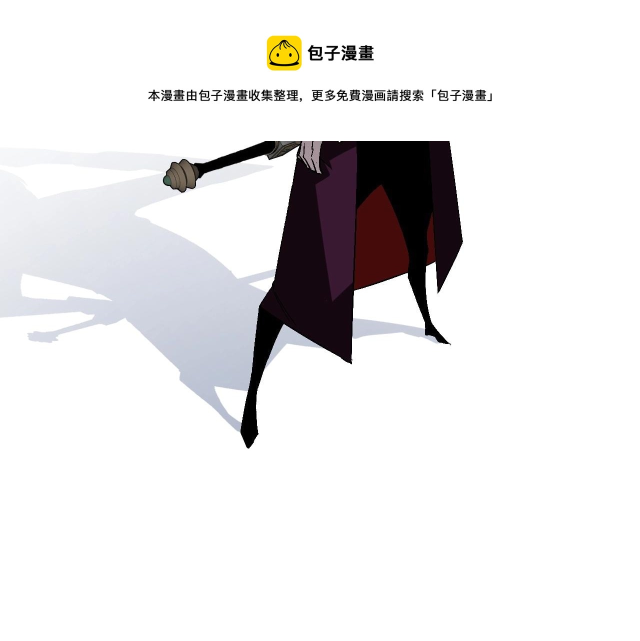 第15话 暗影102