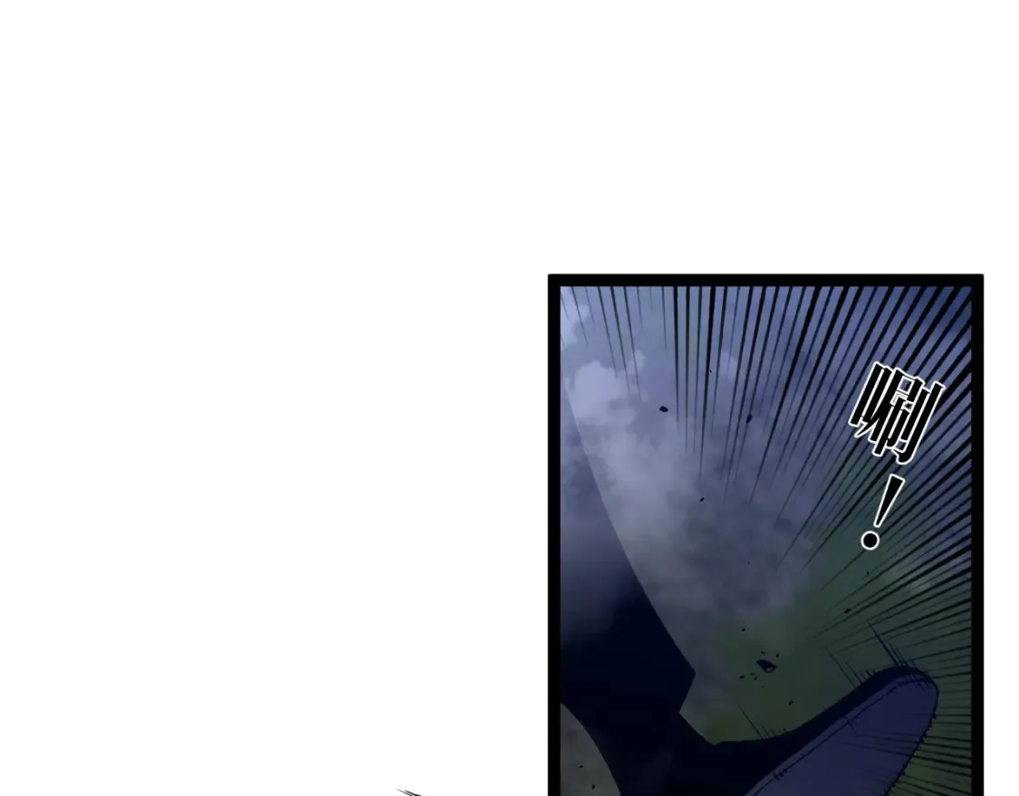 第70话 空间天赋的能力!95