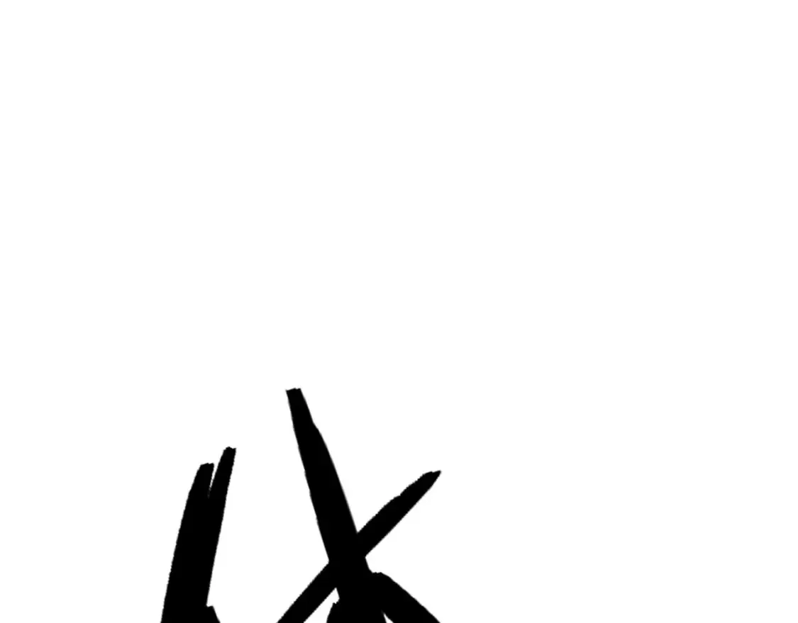 第69话  复制天赋升级！！39