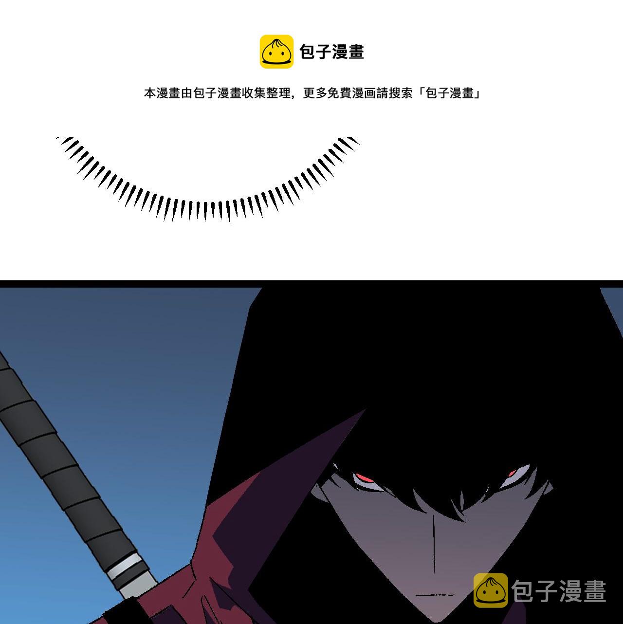 第31话 曾经那个少年60
