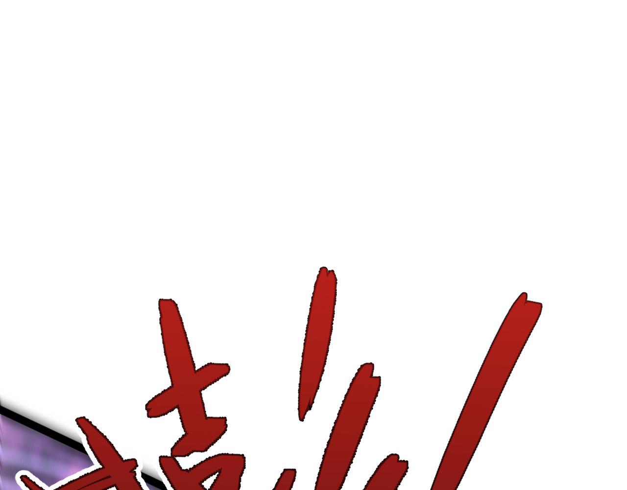 第46话	可以隔空复制了！47