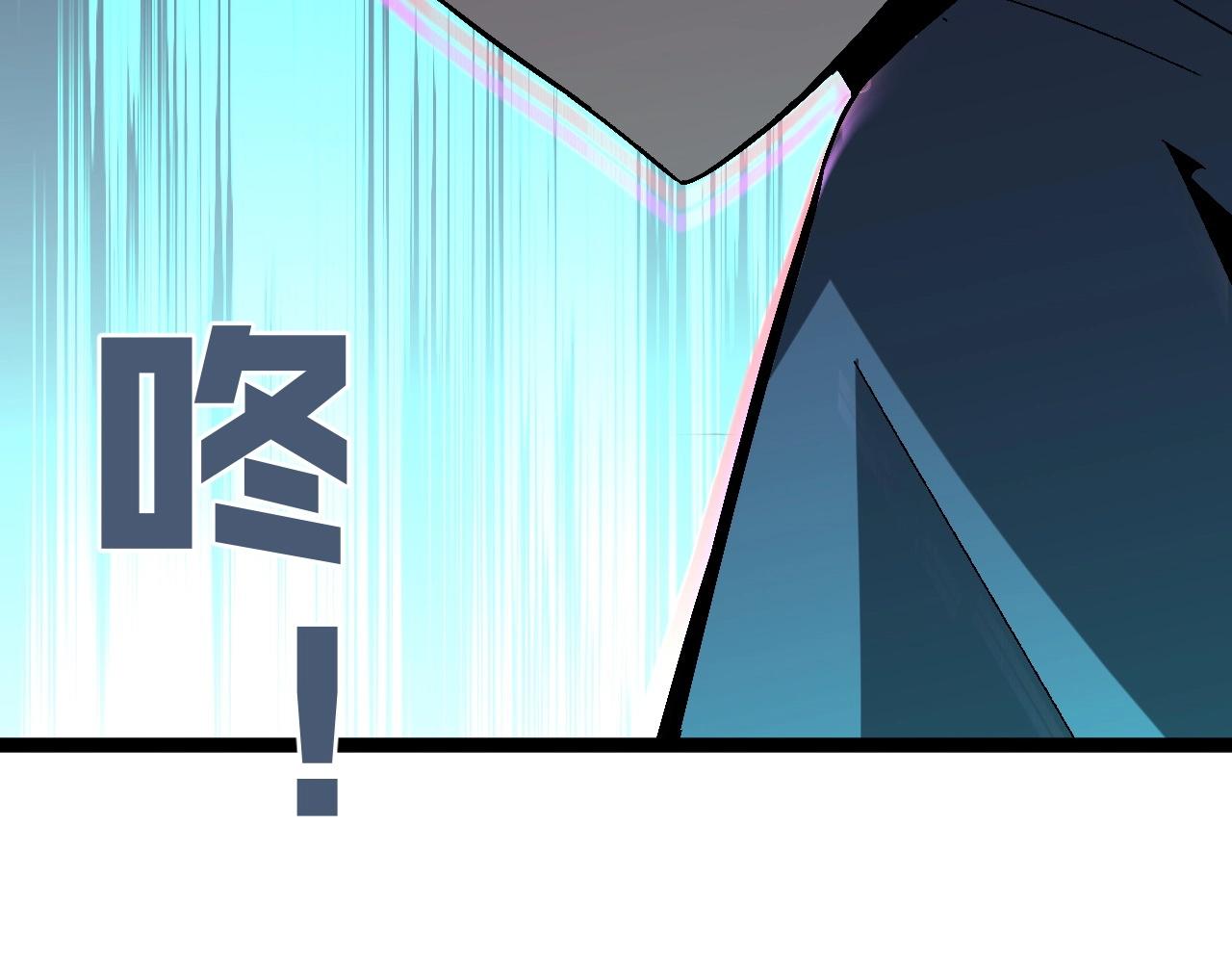 第14话 妹妹提升！63