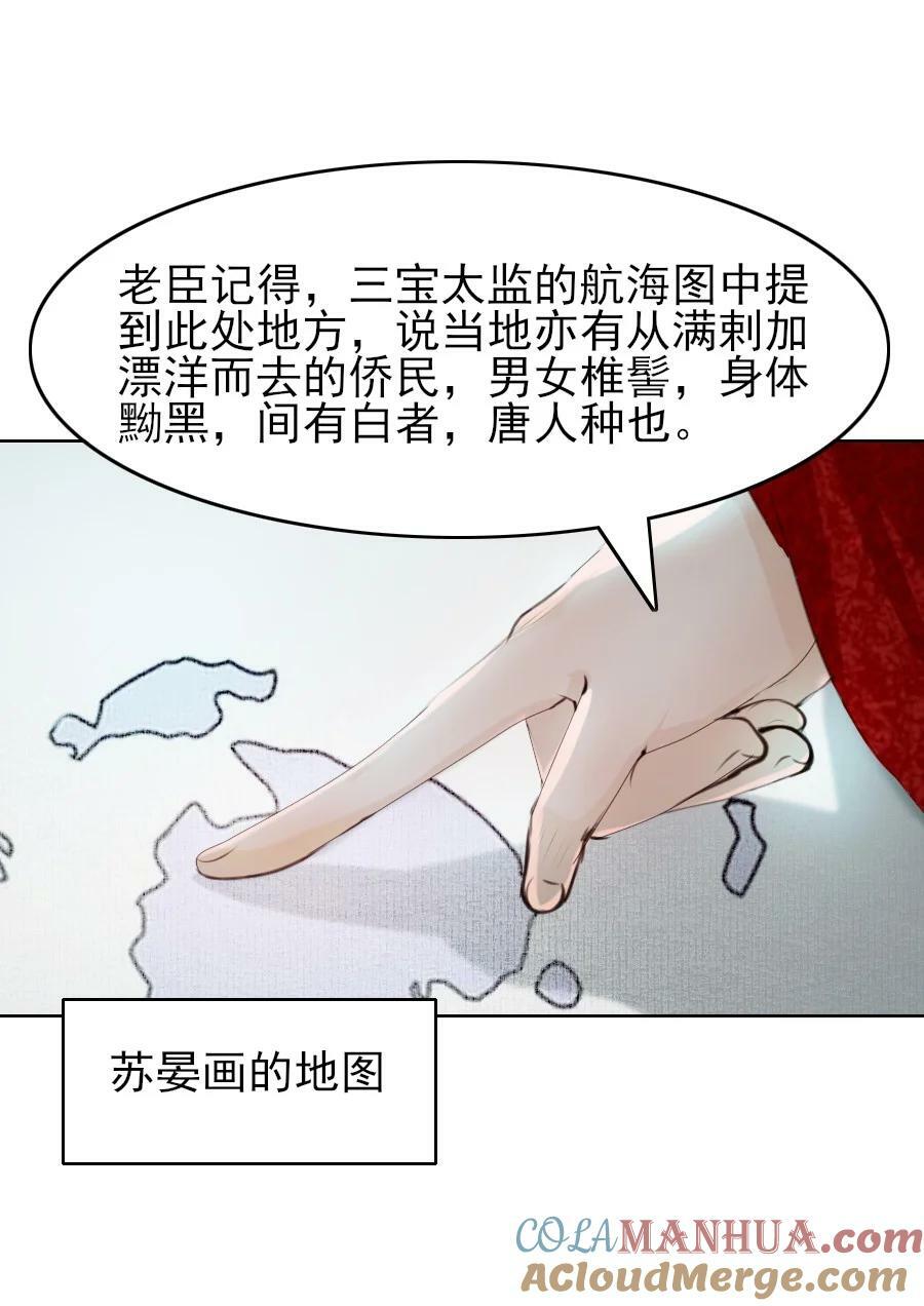 079 真的无法兼得吗？38