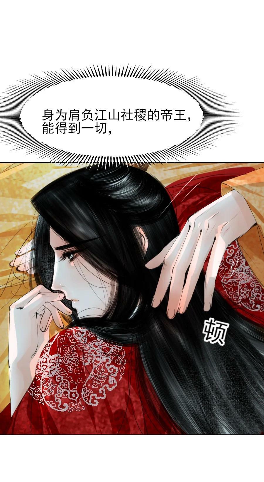 079 真的无法兼得吗？21
